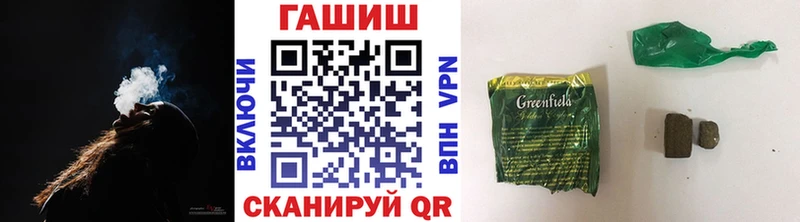 Купить Аксай Альфа ПВП  МЕФ  Каннабис 