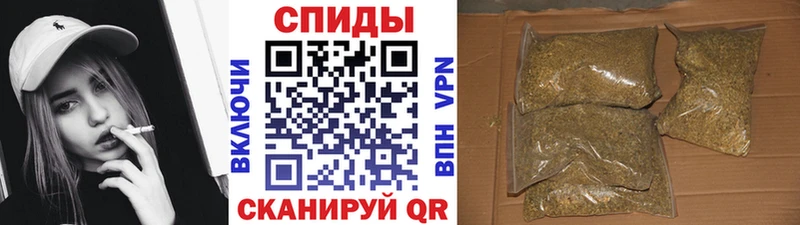 БУТИРАТ GHB  Аксай 