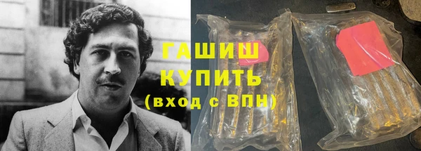 метадон Каменка