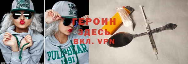 мяу мяу мука Абинск