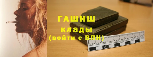 СК Горняк