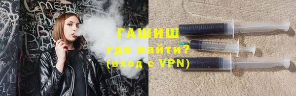 mdpv Абаза