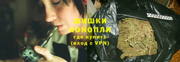 mdpv Абаза